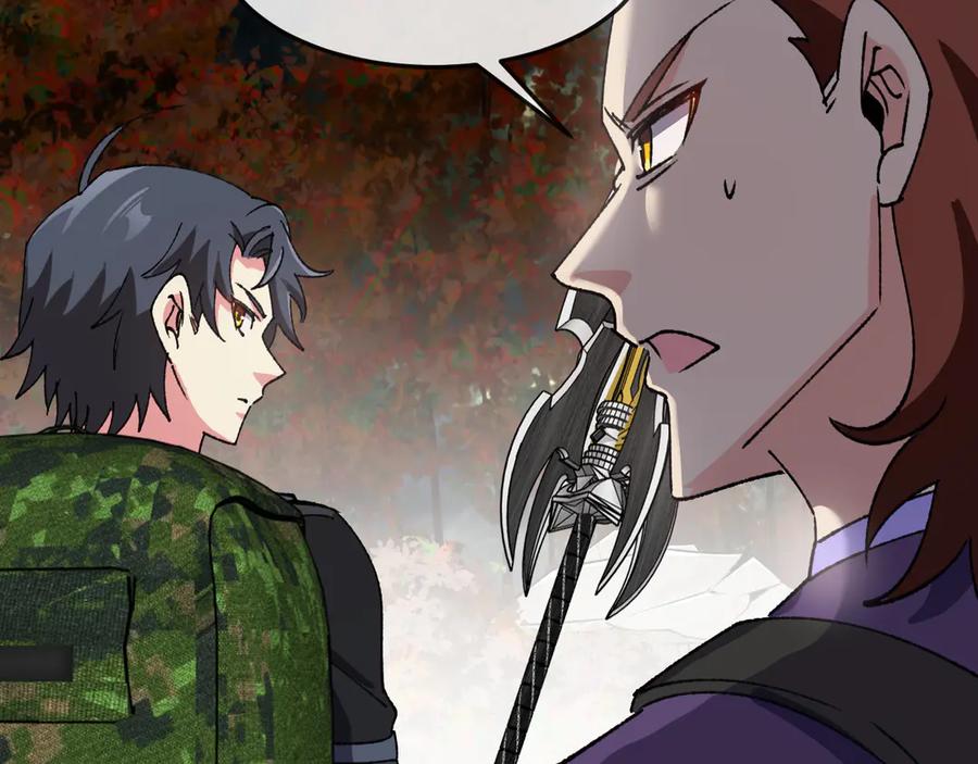 神级升级系统 第180话 隐身螳螂 第30页