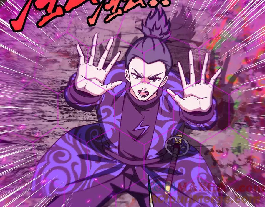 神级升级系统 第180话 隐身螳螂 第61页