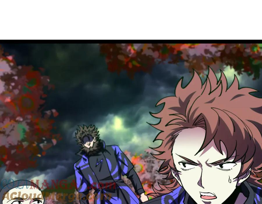 神级升级系统 第180话 隐身螳螂 第49页