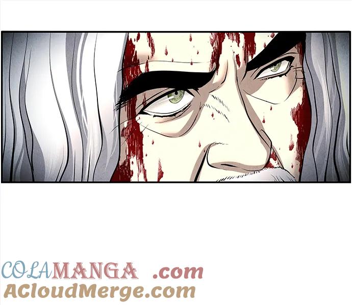 《未来的古董店》[第191] 666（7） 第76页