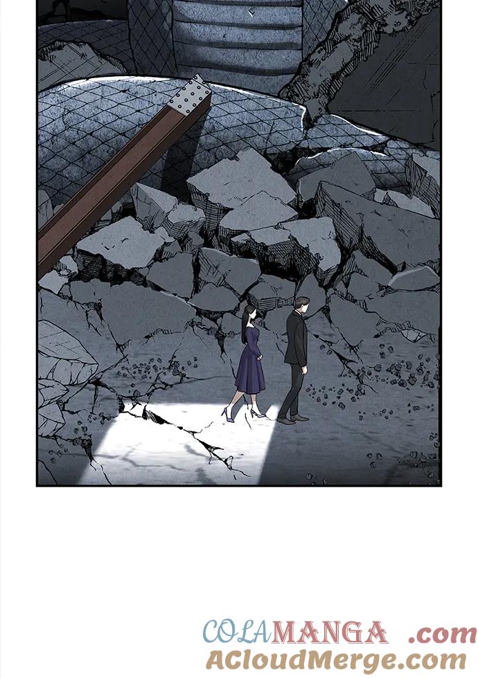 《未来的古董店》[第191] 666（7） 第43页
