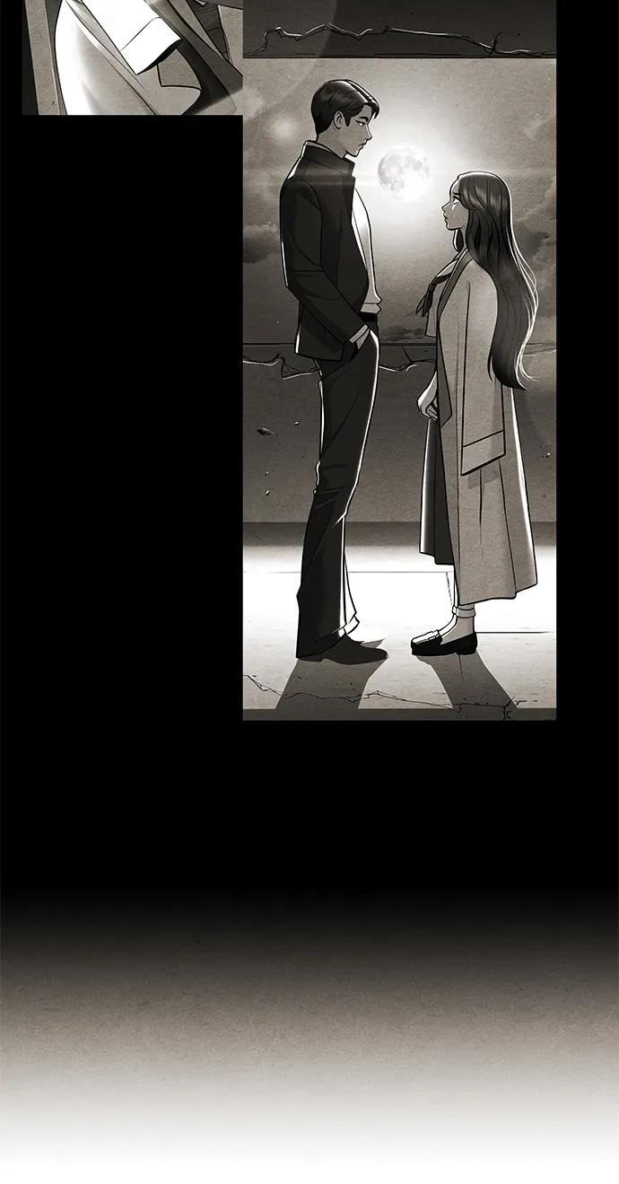 《未来的古董店》[第221] 烛火（13） 第128页