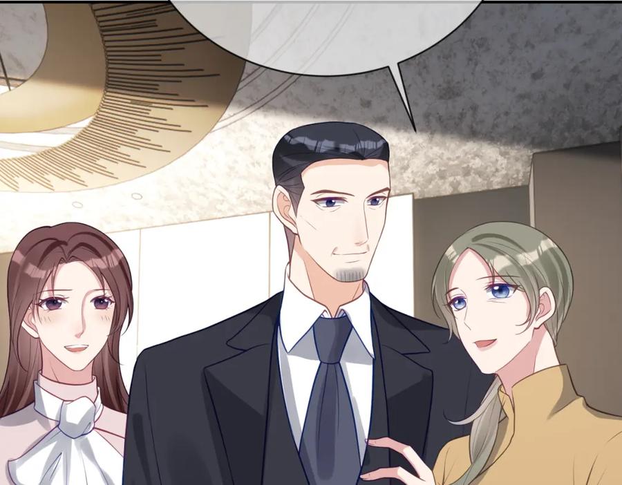 《天降萌宝：霍爷请签收》第30话 父女生嫌隙 第88页