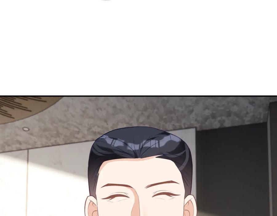 《天降萌宝：霍爷请签收》第30话 父女生嫌隙 第90页