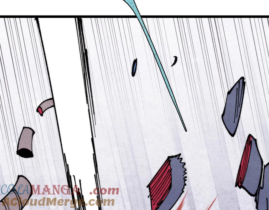 《万古最强宗》362 试炼开始 第113页