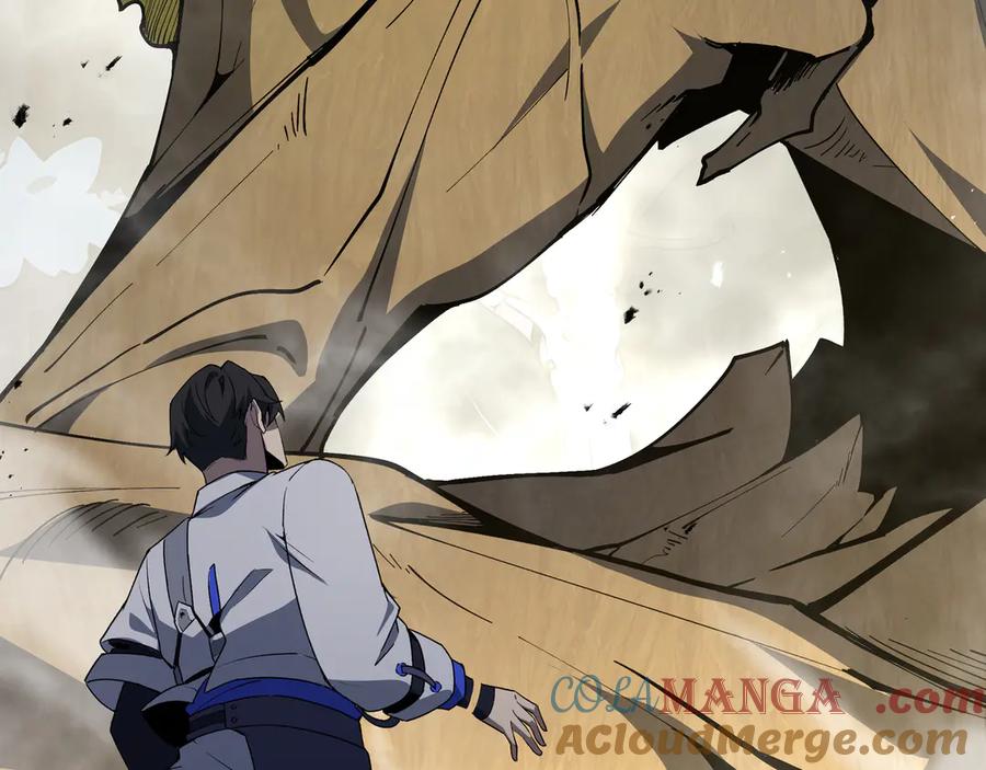 《我契约了我自己》第55话 醒时沉沦 第161页