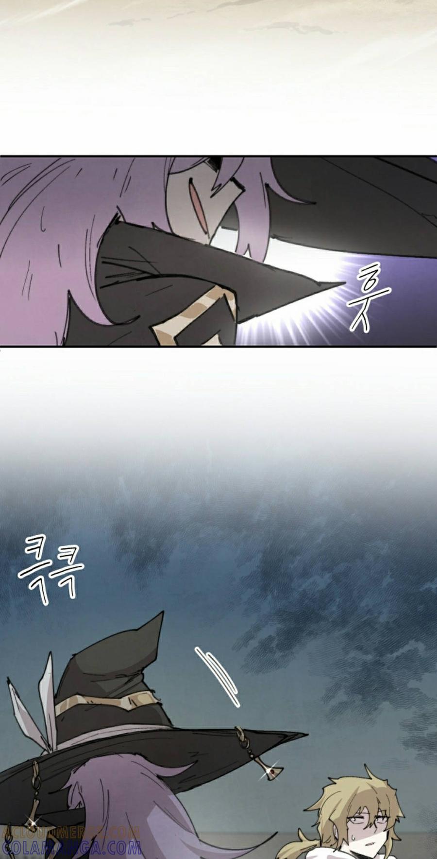 《勇者转世的大魔法师》第100集 第28页