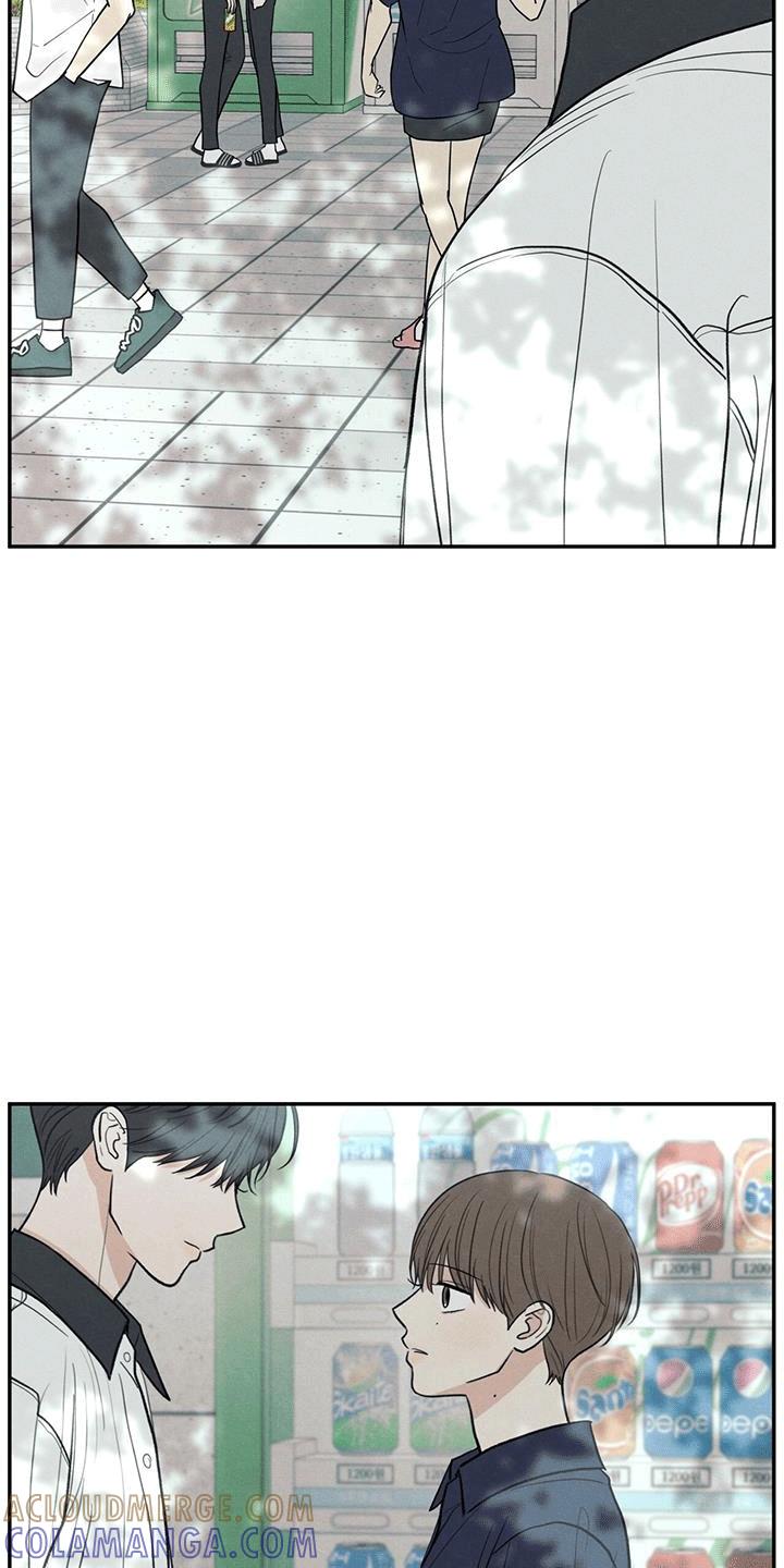 《模糊的边缘》第104章：【第二季】占有欲 第3页
