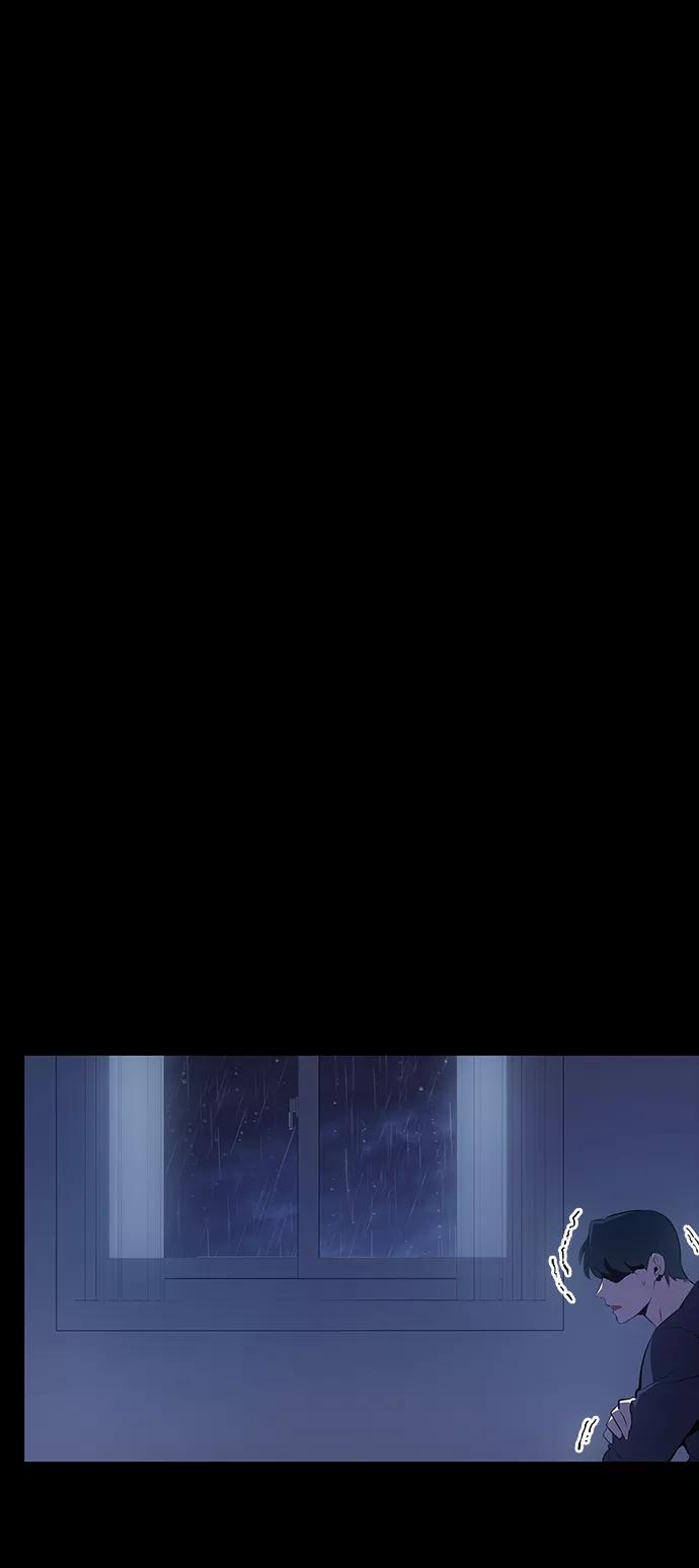 《7FATES： CHAKHO》第14集 第18页
