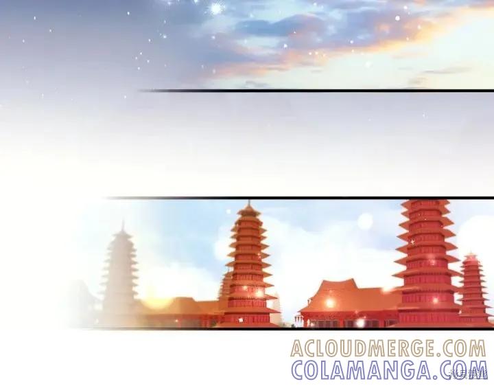 《异世界的野蛮皇后》第160话 第117页