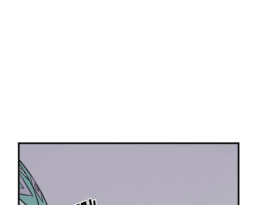 《重生不死尊》第188话 血海深仇 第104页