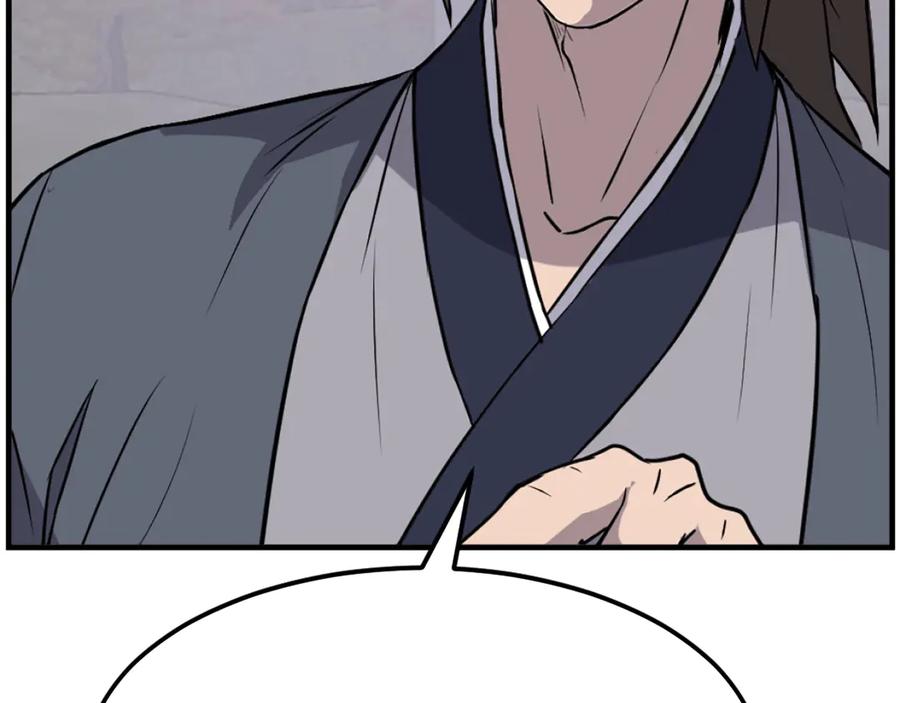 《重生不死尊》第188话 血海深仇 第114页