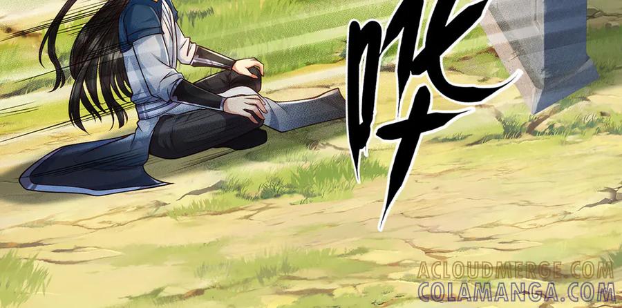 我可以无限顿悟 第294话 过桥密文 第19页