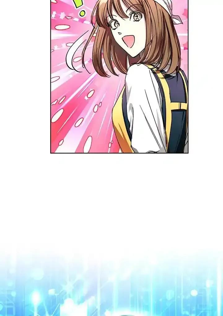 地下城的当家人 - 第34话 - 第48张图