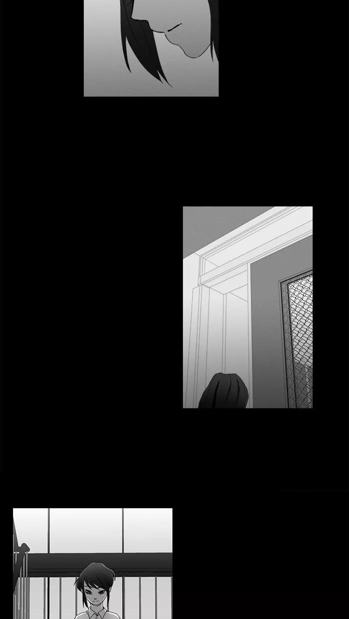 《I Love Liu》第35话 第22页