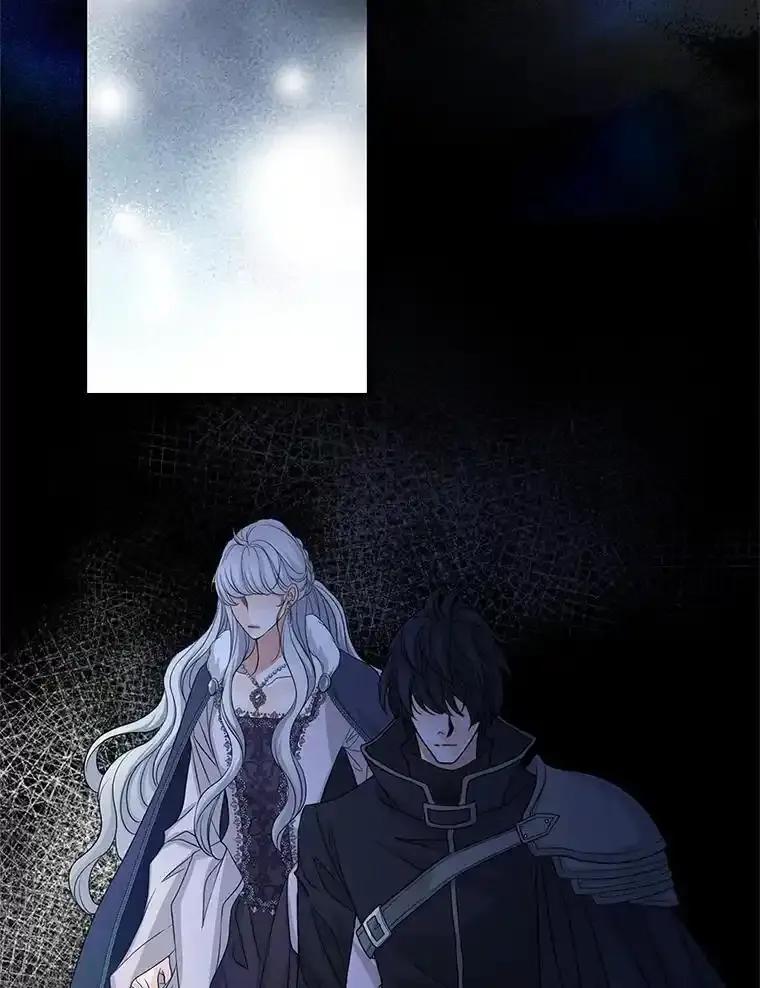 《第8位契约新娘》83.父亲 第103页