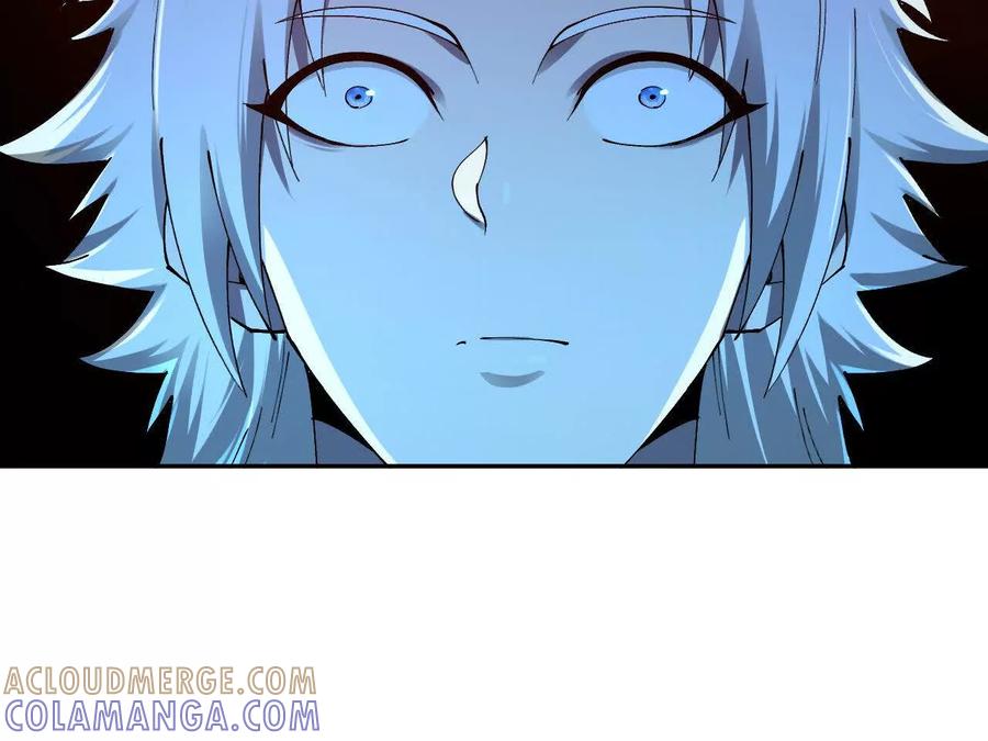 《仙王狩猎法则》另一位玩家 第73页