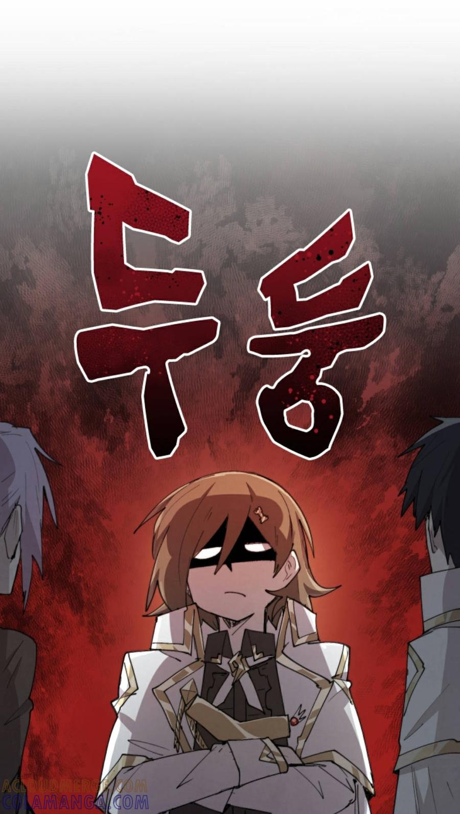 《勇者转世的大魔法师》第93集 第13页