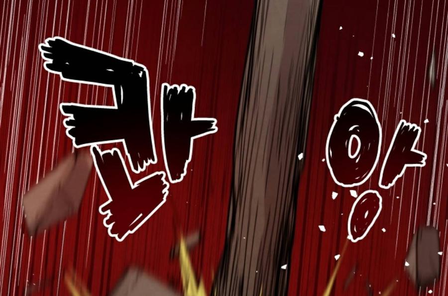 《勇者转世的大魔法师》第93集 第62页