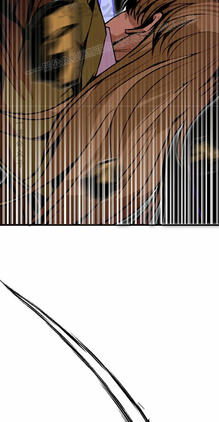 《独一无二的回归》第99 第64页