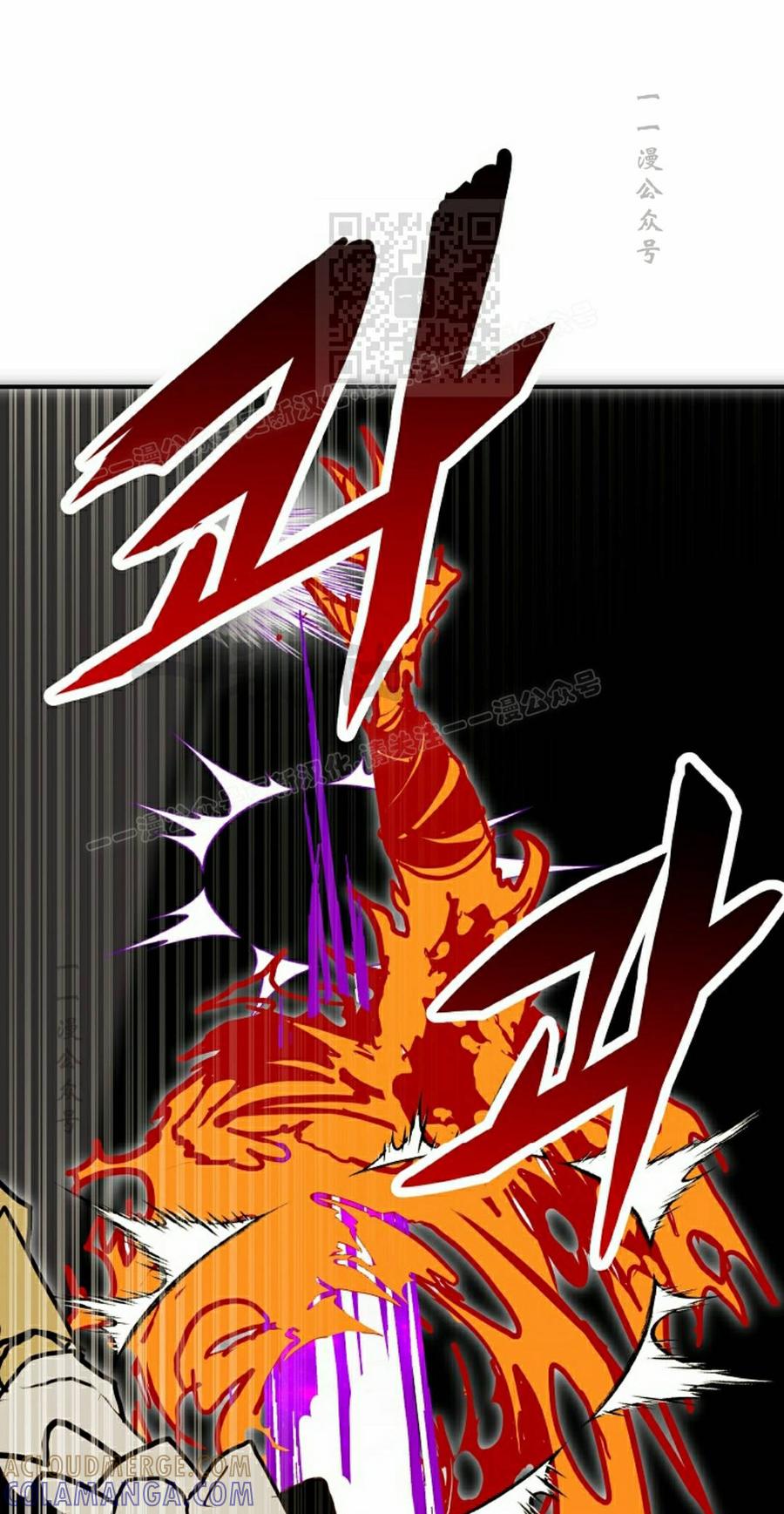 《独一无二的回归》第99 第61页