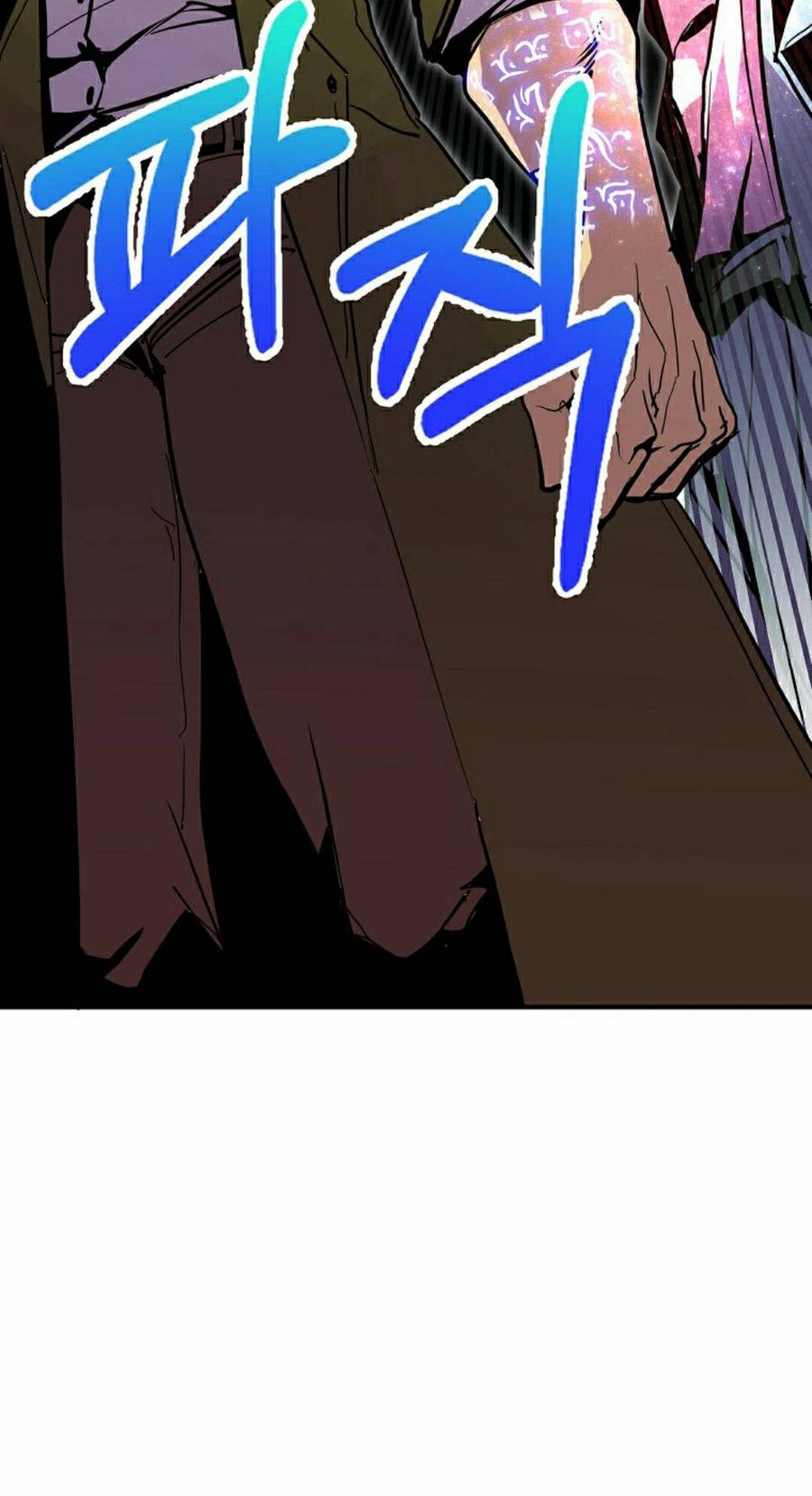 《独一无二的回归》第99 第22页