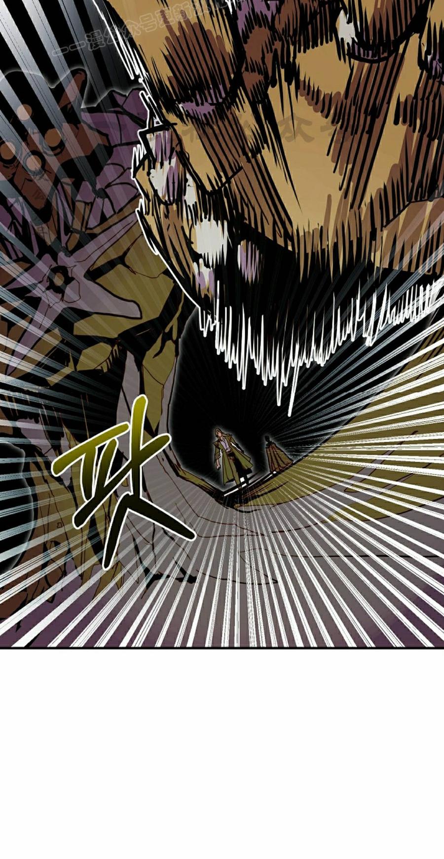 《独一无二的回归》第99 第60页
