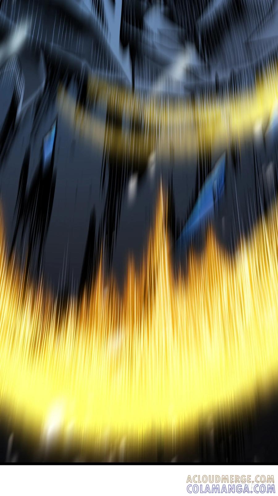 《全职觉醒》第10话 第77页