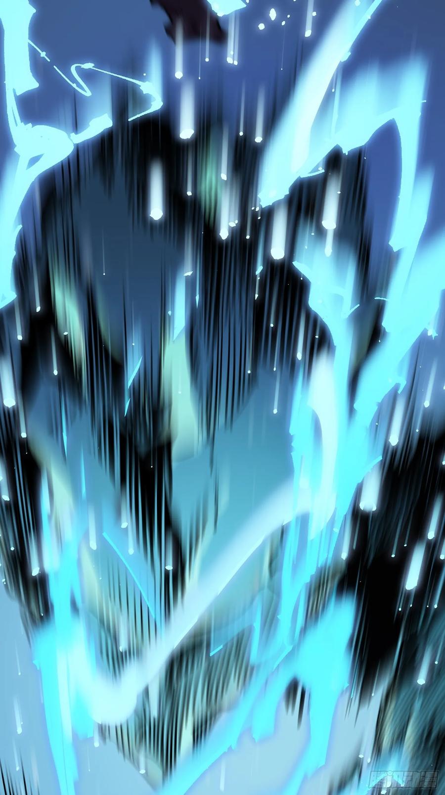 《全职觉醒》第11话 第27页