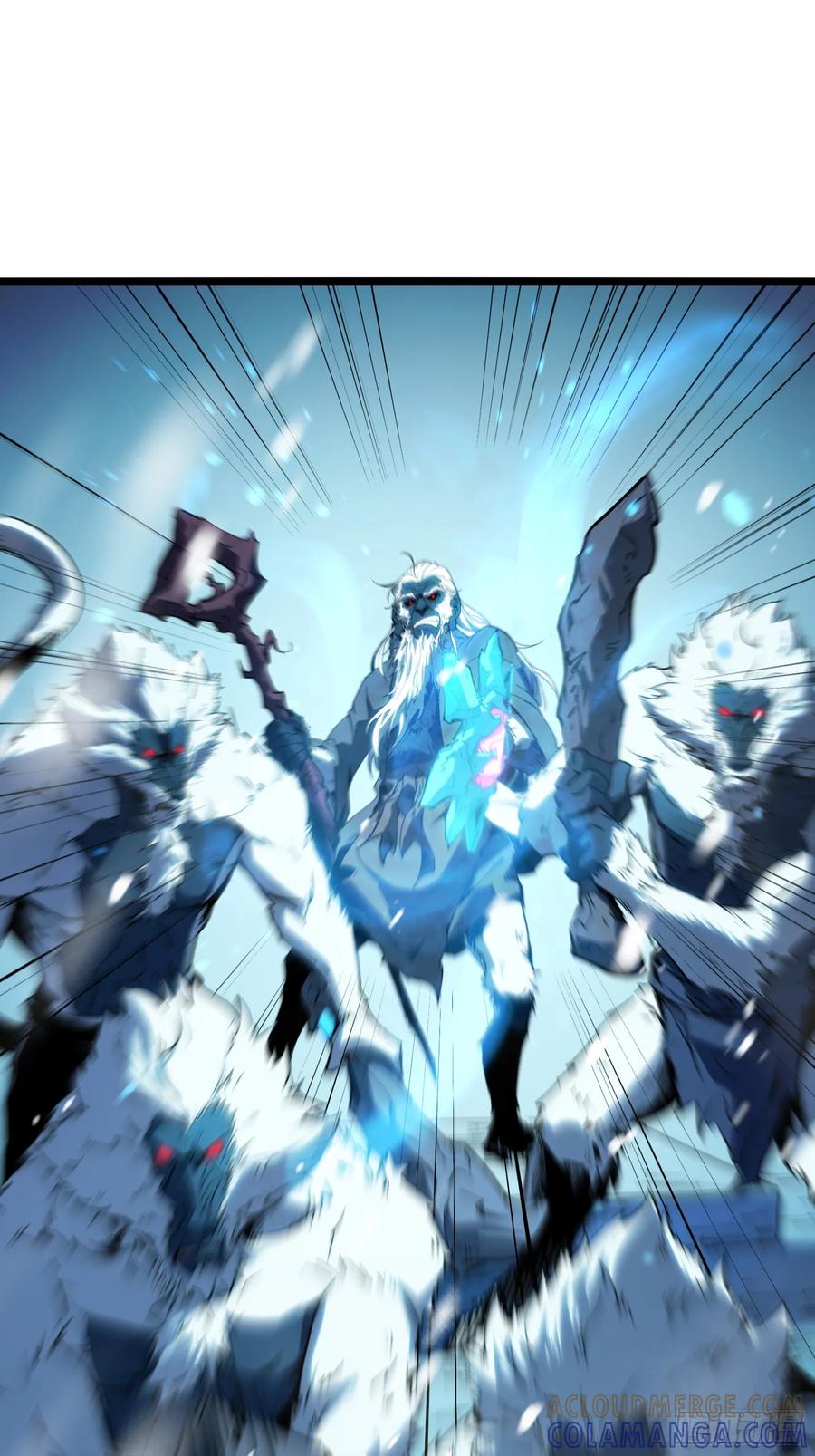 《全职觉醒》第11话 第34页