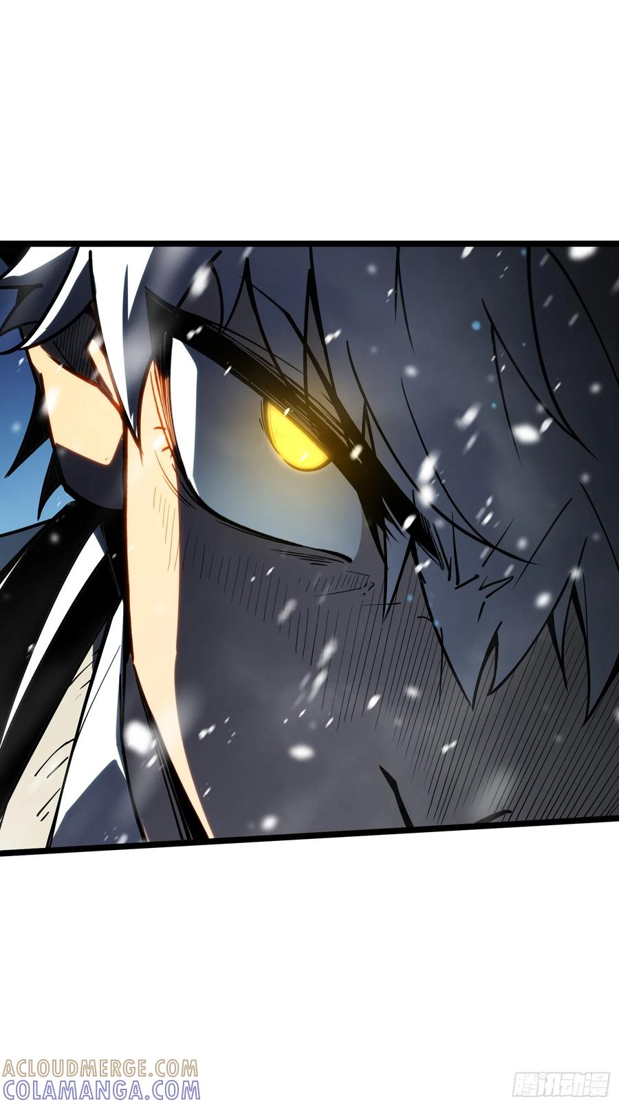 《全职觉醒》第11话 第22页