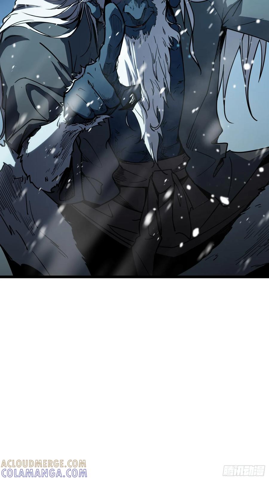 《全职觉醒》第11话 第19页