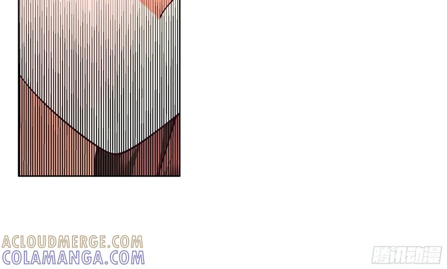 《我的夫人竟是魔教教主》机缘 第28页