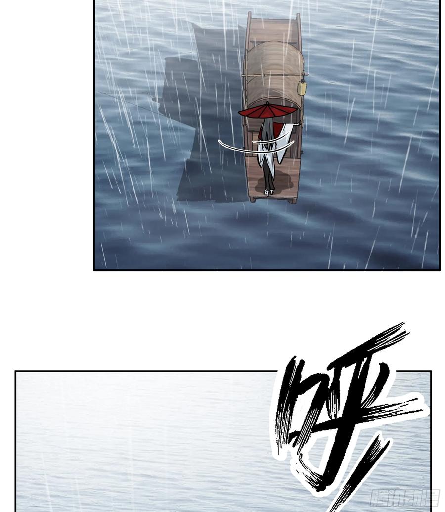 《我的夫人竟是魔教教主》体检招亲 第3页