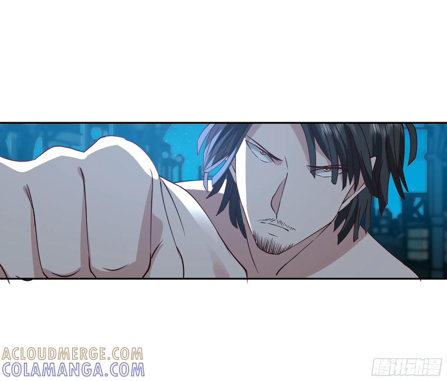 最初进化 懊恼 第11页