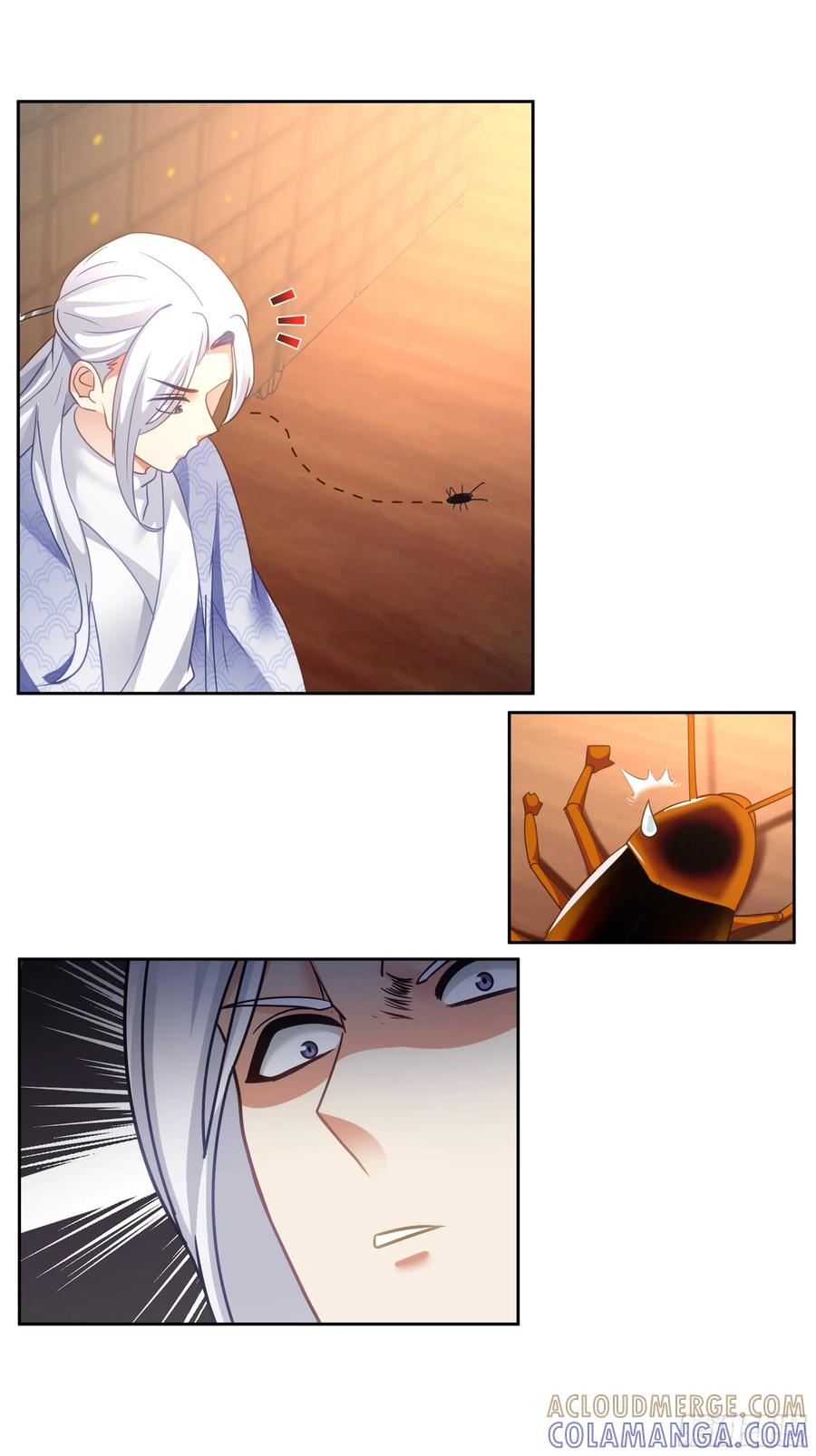 《我的夫人竟是魔教教主》医馆风波 第23页