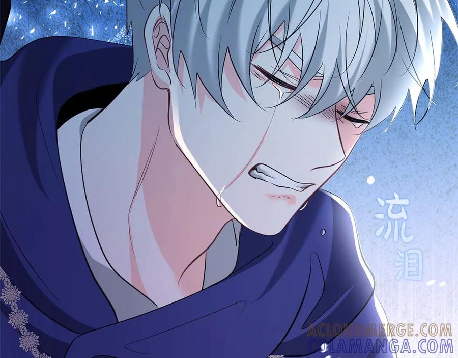《伯爵大人夜未眠》第65话 哥哥和弟弟，兄弟的爱 第229页