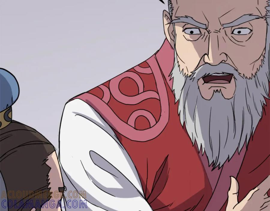 《重生不死尊》第123话 暗王的真实身份 第25页