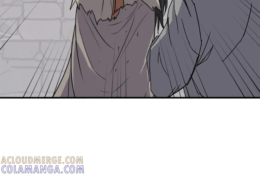 《重生不死尊》第123话 暗王的真实身份 第173页
