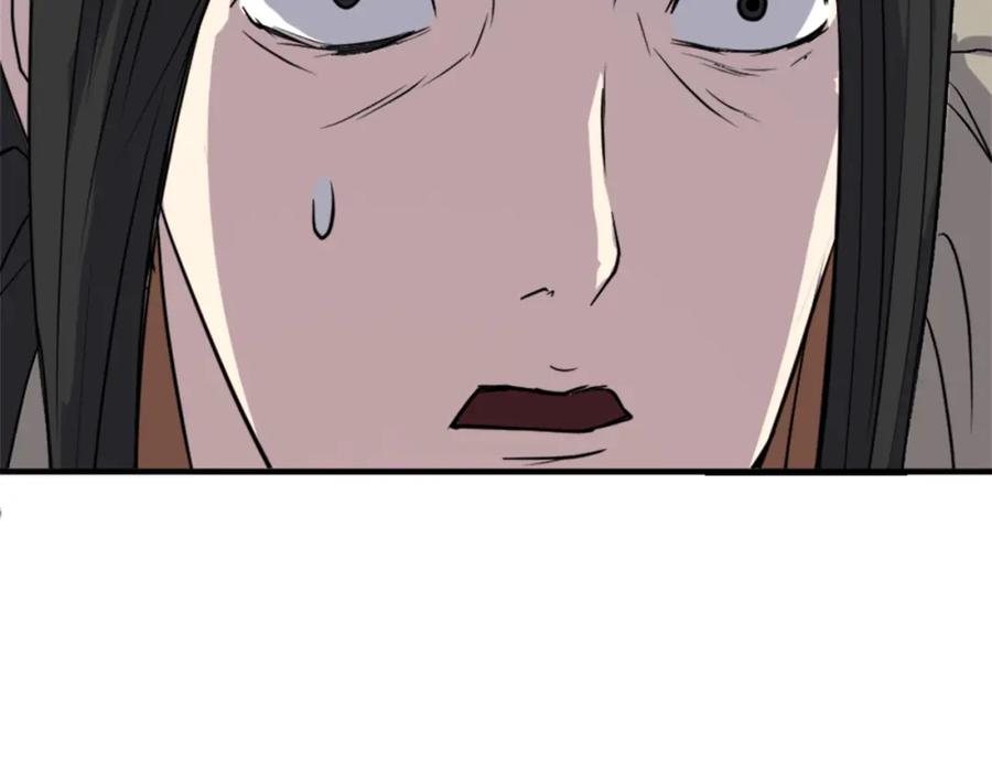 《重生不死尊》第124话 血空箫 第115页