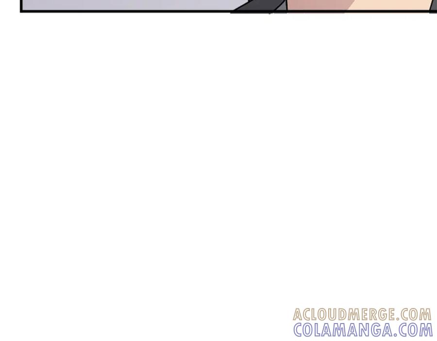 《重生不死尊》第124话 血空箫 第141页