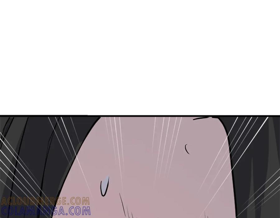 《重生不死尊》第124话 血空箫 第145页