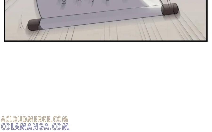 《重生不死尊》第125话 弑杀魔剑 第65页