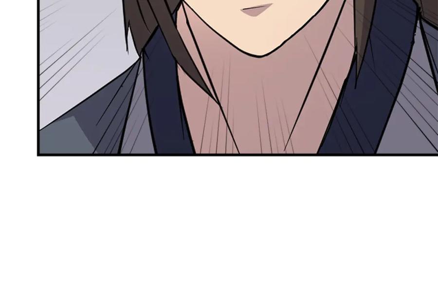 《重生不死尊》第125话 弑杀魔剑 第168页