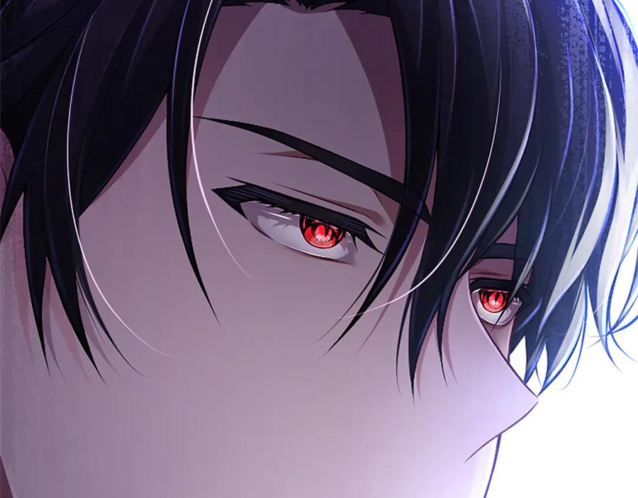 《陛下，这次由我来抚养！》第53话 表彰前的骚动 第202页
