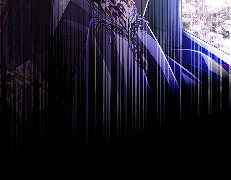 《陛下，这次由我来抚养！》第53话 表彰前的骚动 第204页