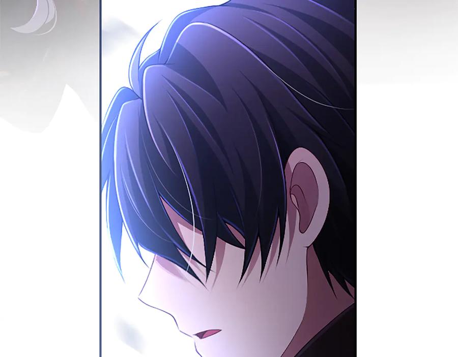 《陛下，这次由我来抚养！》第53话 表彰前的骚动 第194页