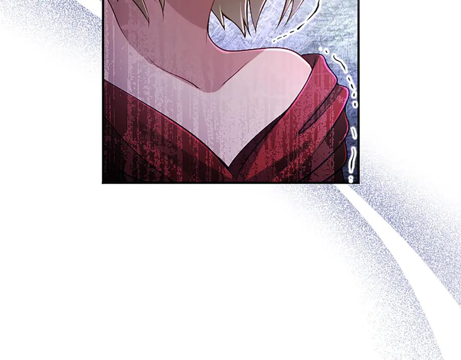 《陛下，这次由我来抚养！》第53话 表彰前的骚动 第172页