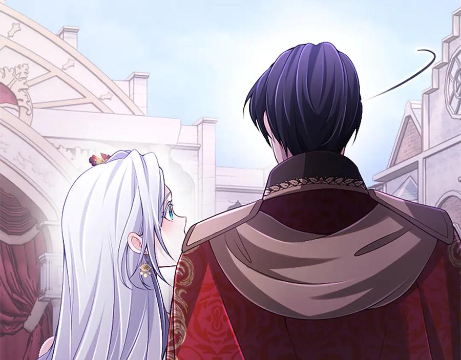 《陛下，这次由我来抚养！》第53话 表彰前的骚动 第192页