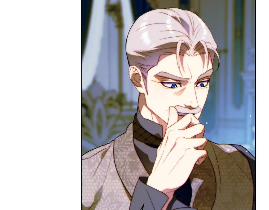 《这个婚绝对会成功》第26话 理解她的苦衷 第180页